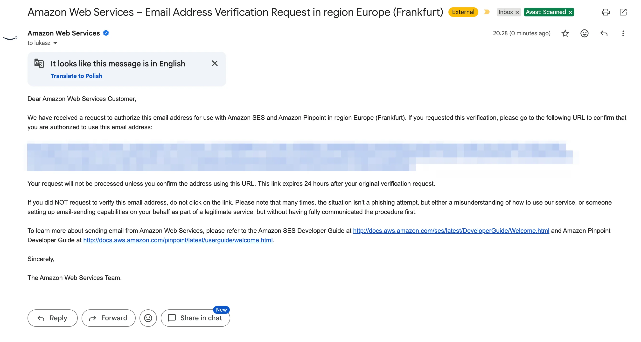 The Amazon Web Services email address verification request email, asking the recipient to confirm the address by clicking the included verification link